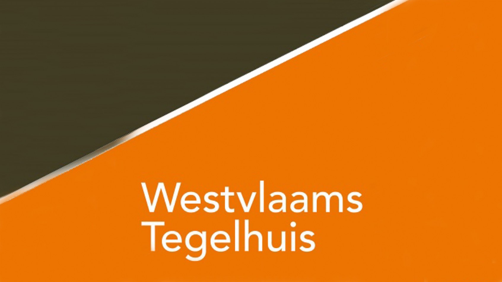 096_westvlaamstegelhuis_1(1)